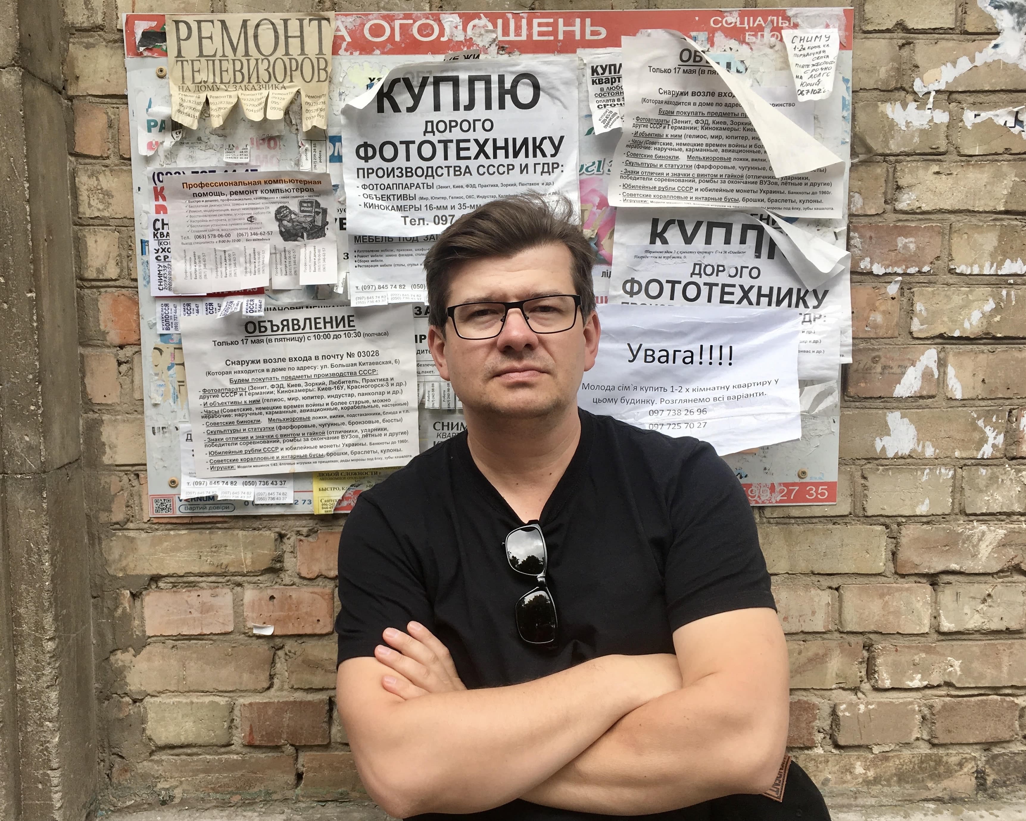 Romanian film review and interview – Our Modern Tower of Babel: Please Hold the Line
